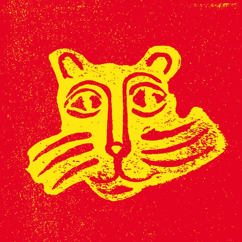 20260929 COLLECTIVE laBAUMEduTIGRE