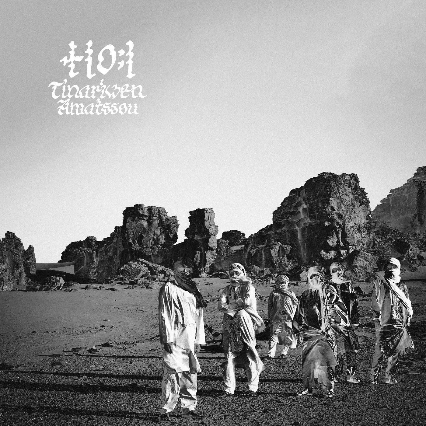 Tinariwen 2023