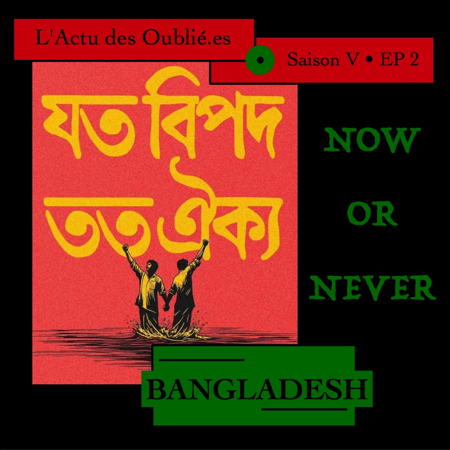 origin 236551 nQePf