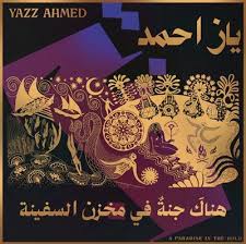 cover5